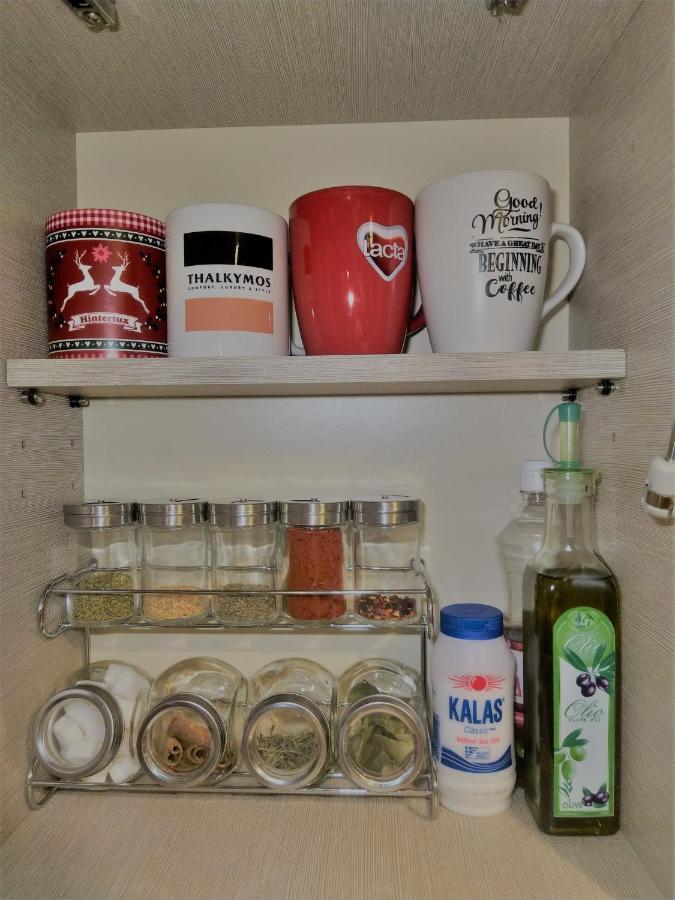 Apartment αριστοτέλους Comfy Apt.